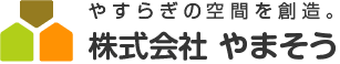 株式会社やまそう